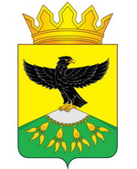 Официальный герб Кулинского района